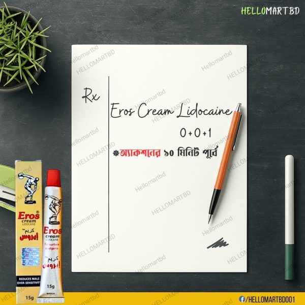 eros cream